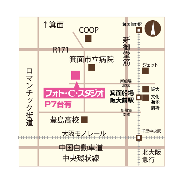 新地図202040323